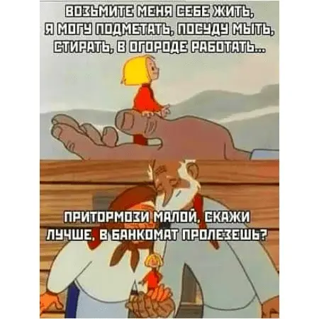 1714478274748.webp