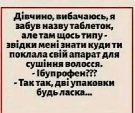 1715783626769.webp
