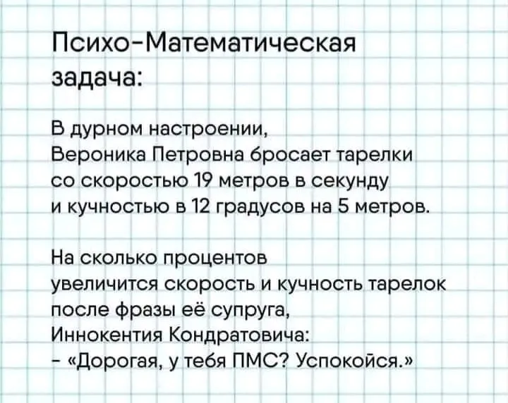 1716216742181.webp