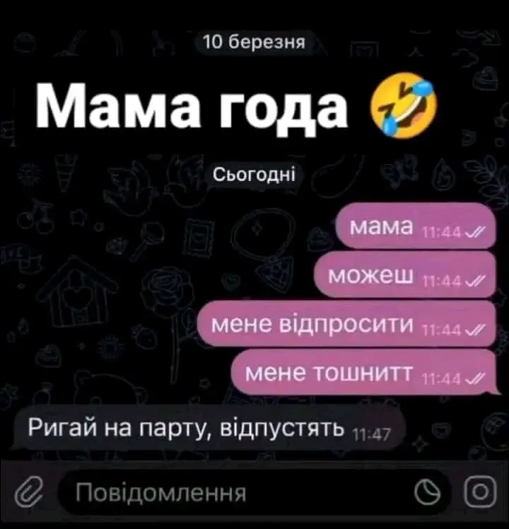 1716565168754.webp