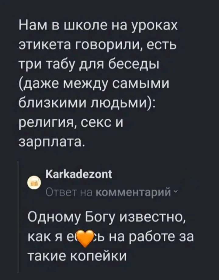 1716660300298.webp