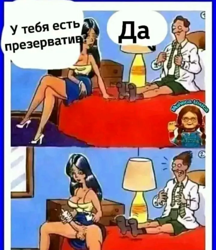 1716929046670.webp