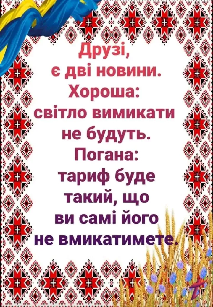1717215869216.webp