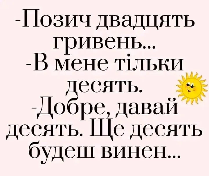 1717273384454.webp