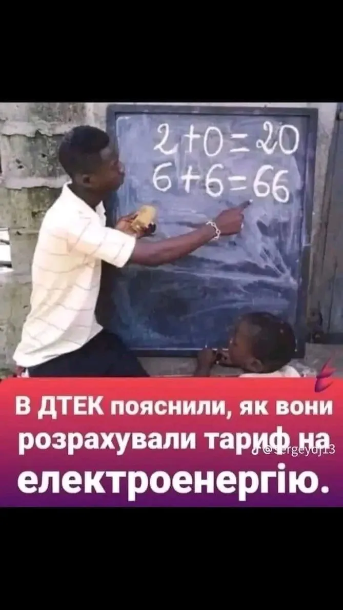1717597827116.webp