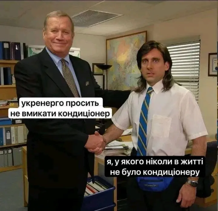 1717880145828.webp