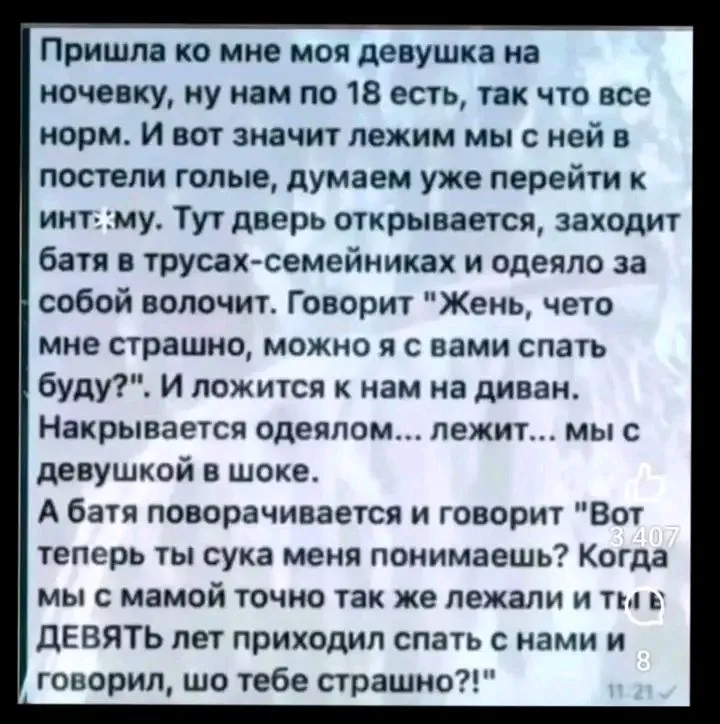1717919590523.webp