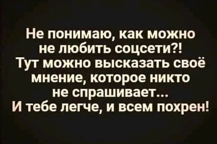 1717920884193.webp
