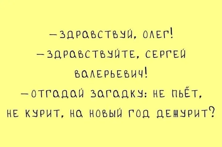 1718012292937.webp