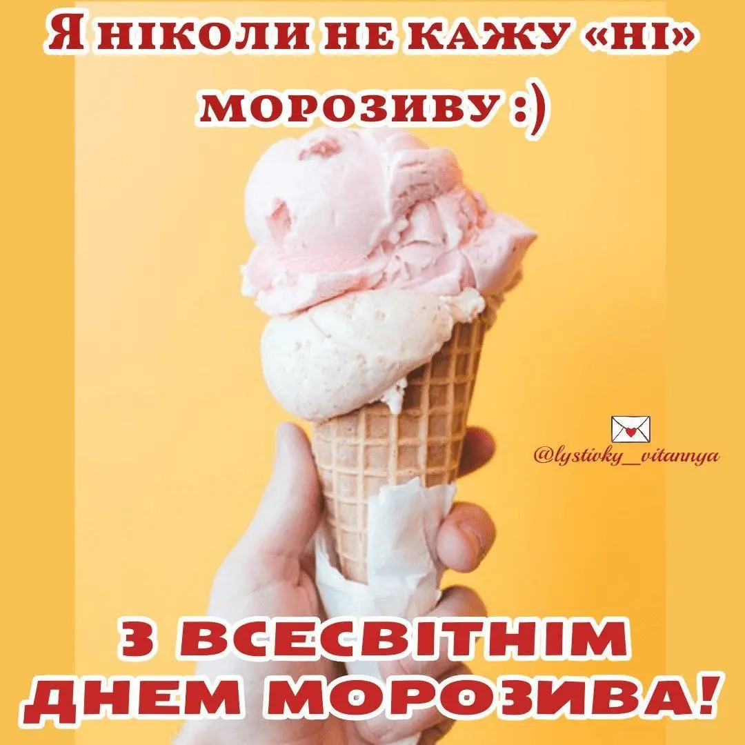 1718033344916.webp