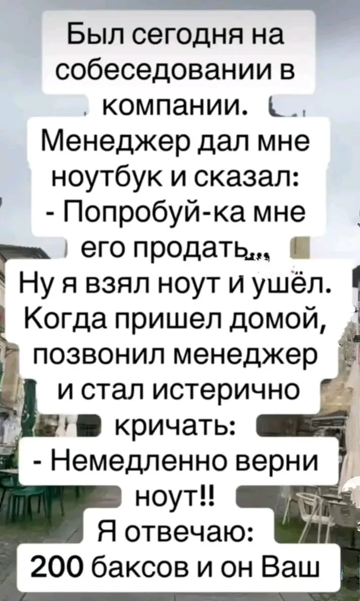 1718181432150.webp
