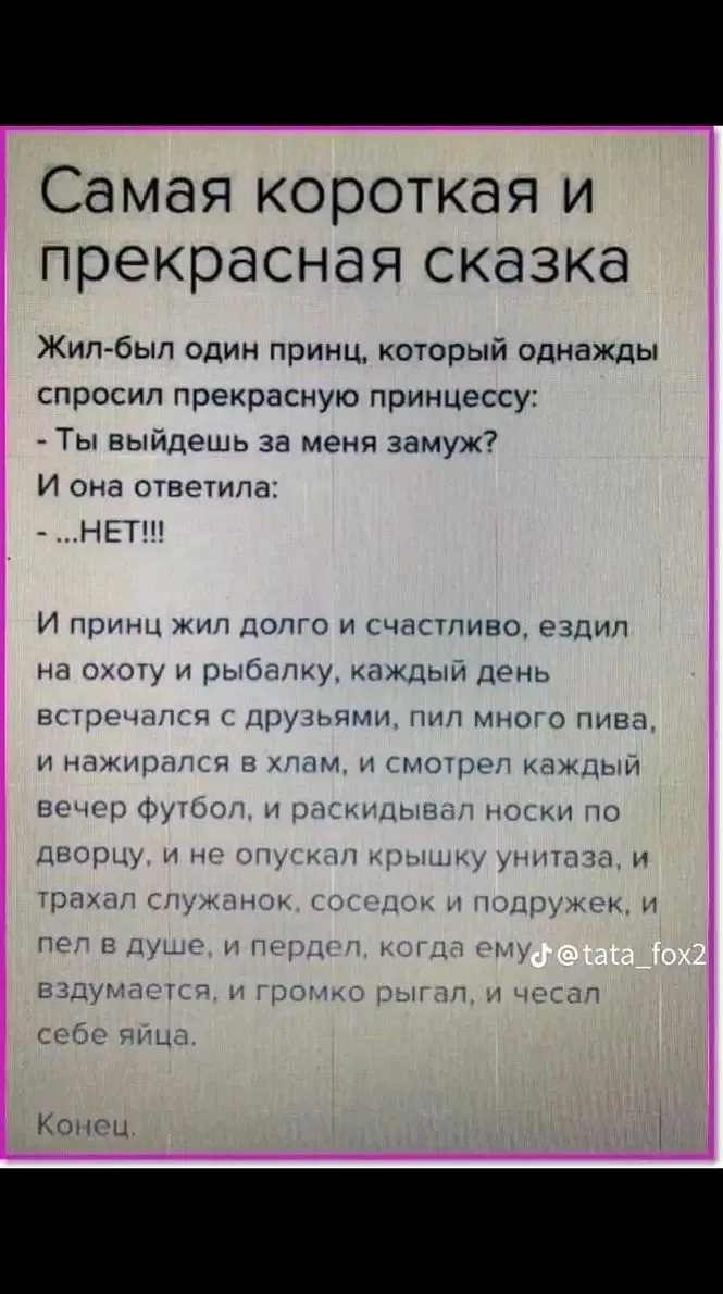1719032445836.webp