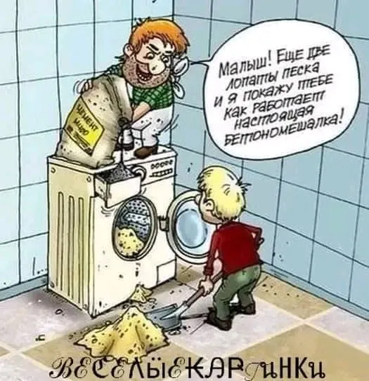 1719907573041.webp