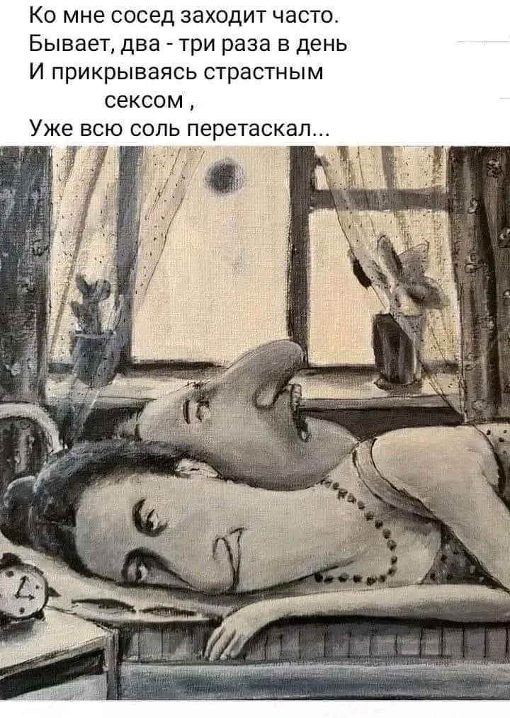 1720263016895.webp
