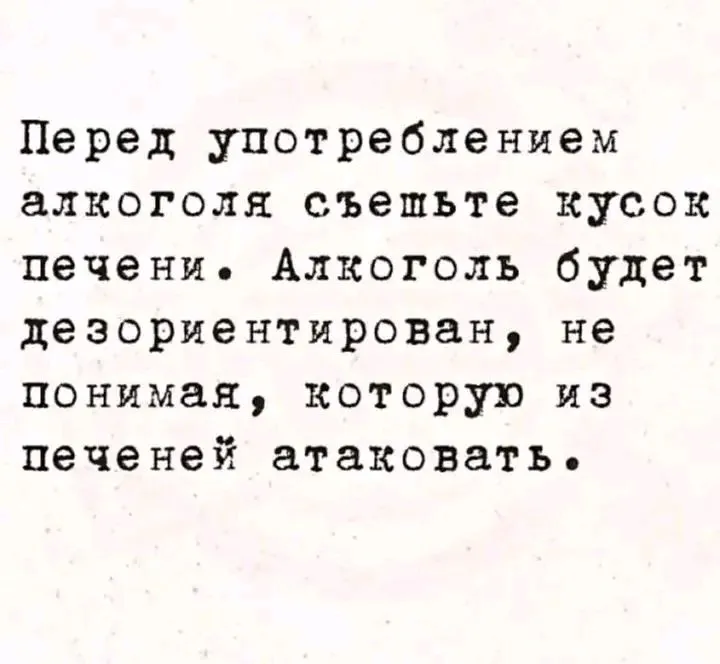1720362011840.webp