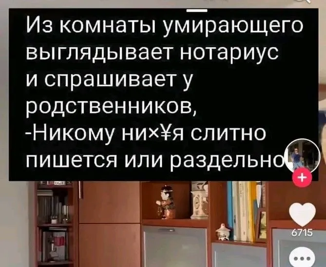 1720453582833~2.webp