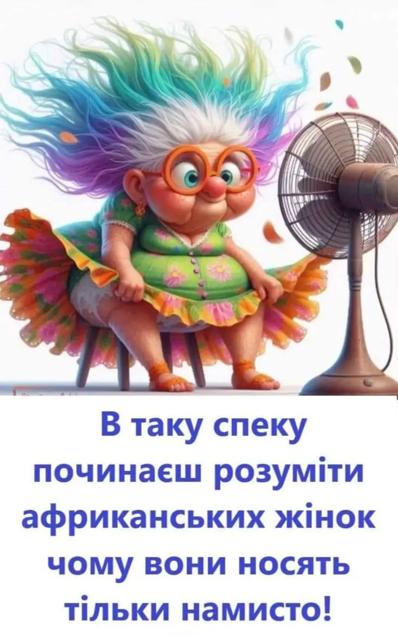 1720605913779.webp