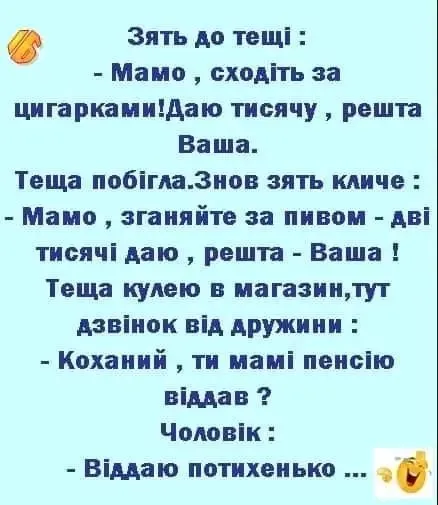 1720794173757.webp