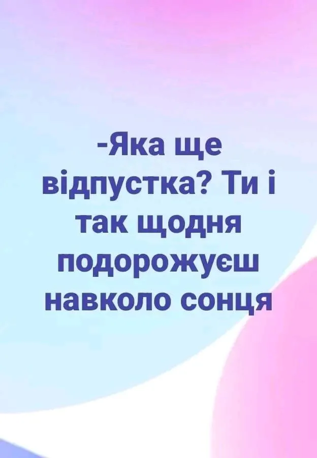 1720795001485.webp