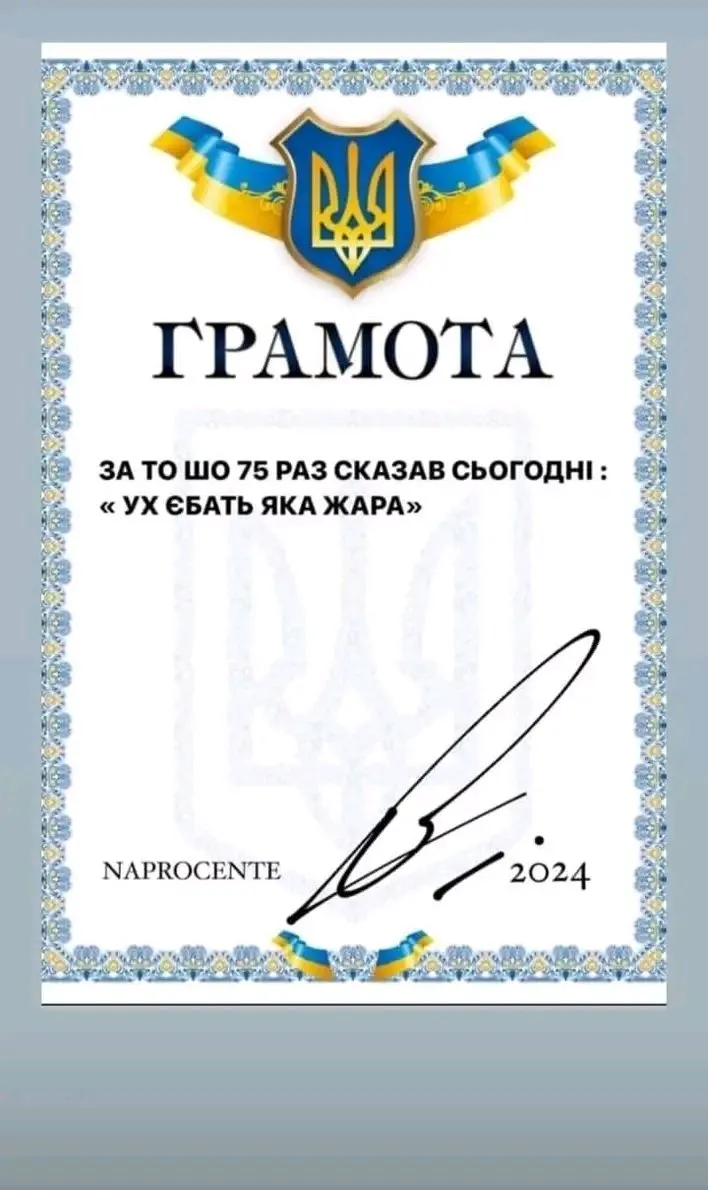 1720858317670.webp