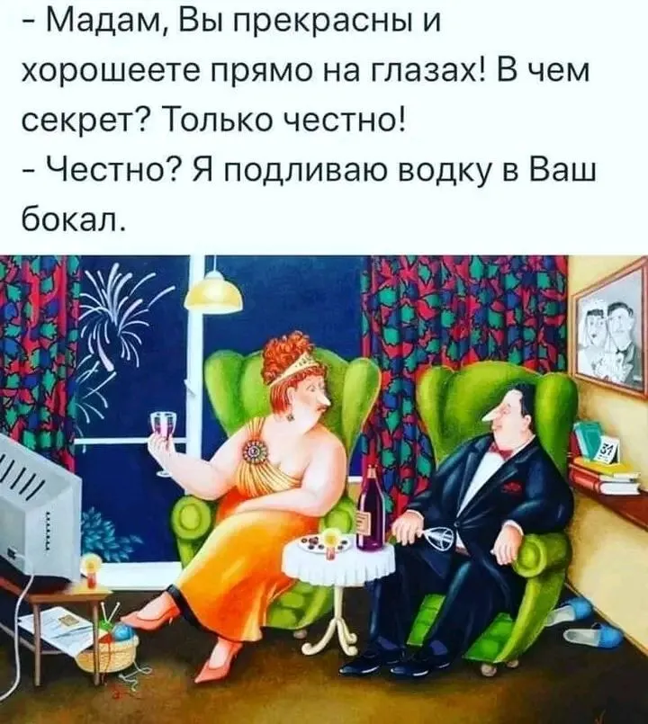 1720955519315.webp
