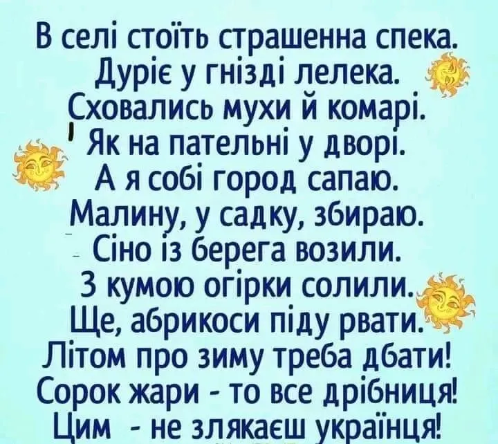 1721066740087.webp