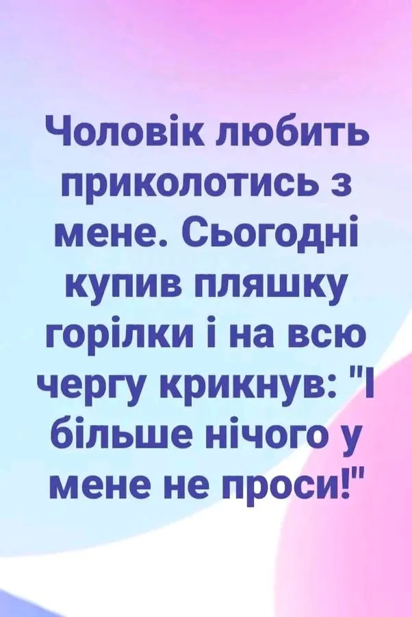 1721068250165.webp
