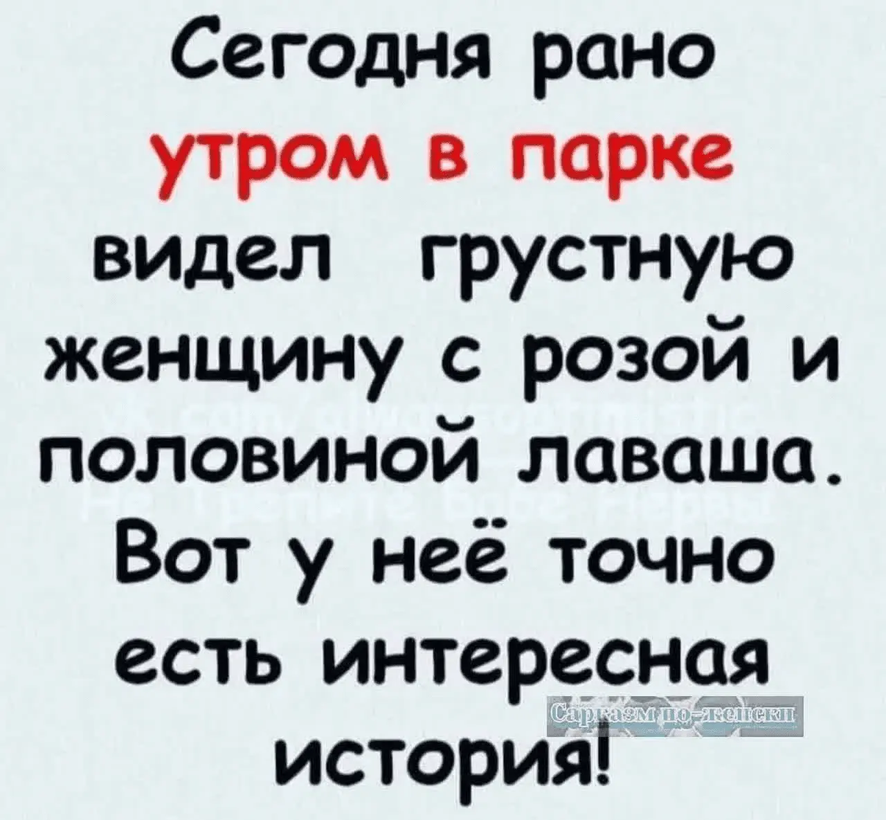 1721203438778.webp