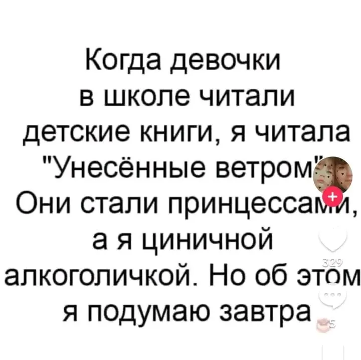 1721315083546.webp
