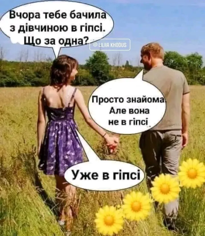 1721402139740.webp