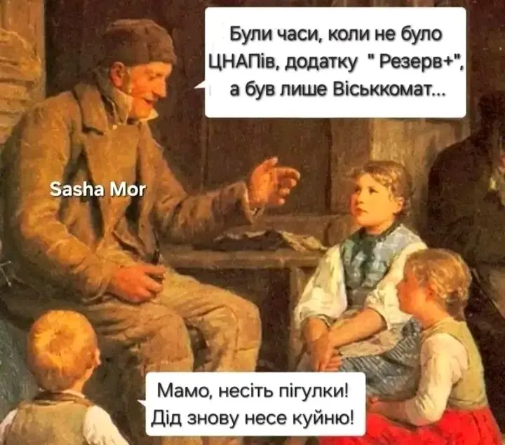 1721407925531.webp