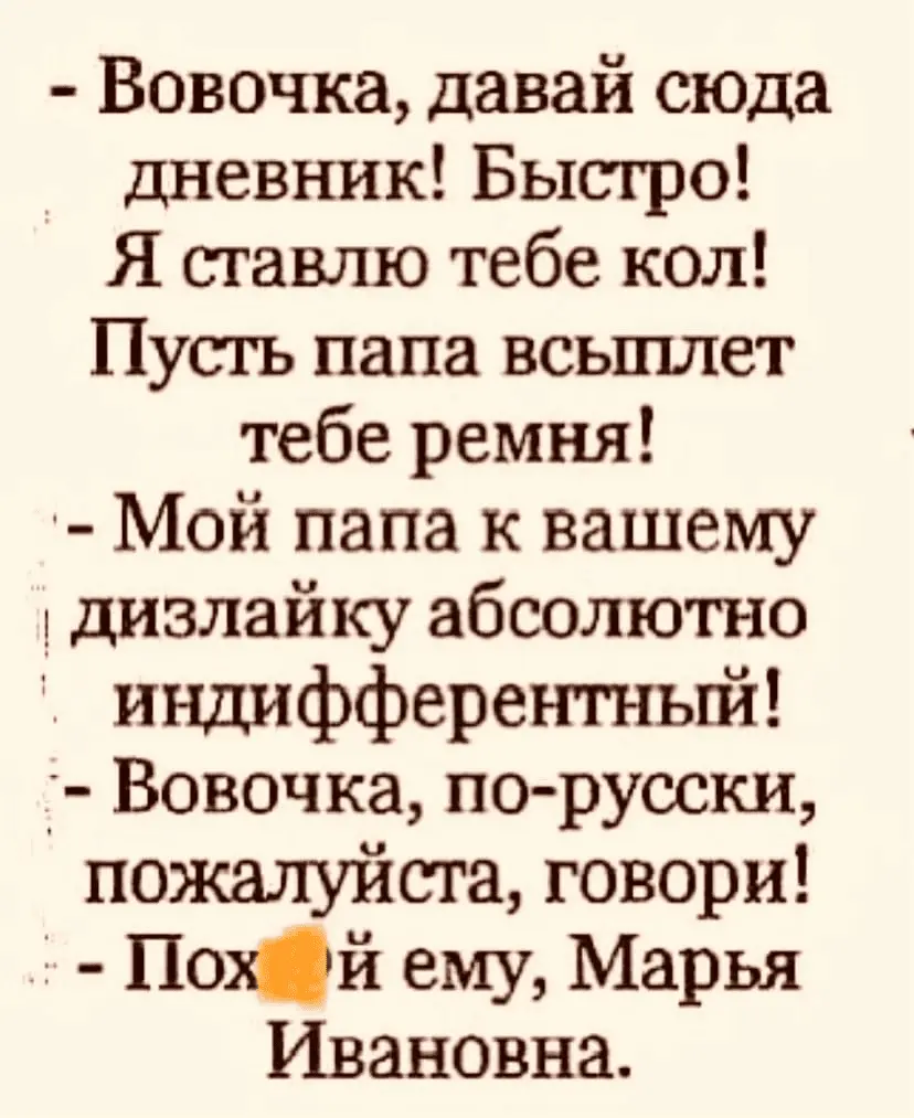 1721648649338.webp