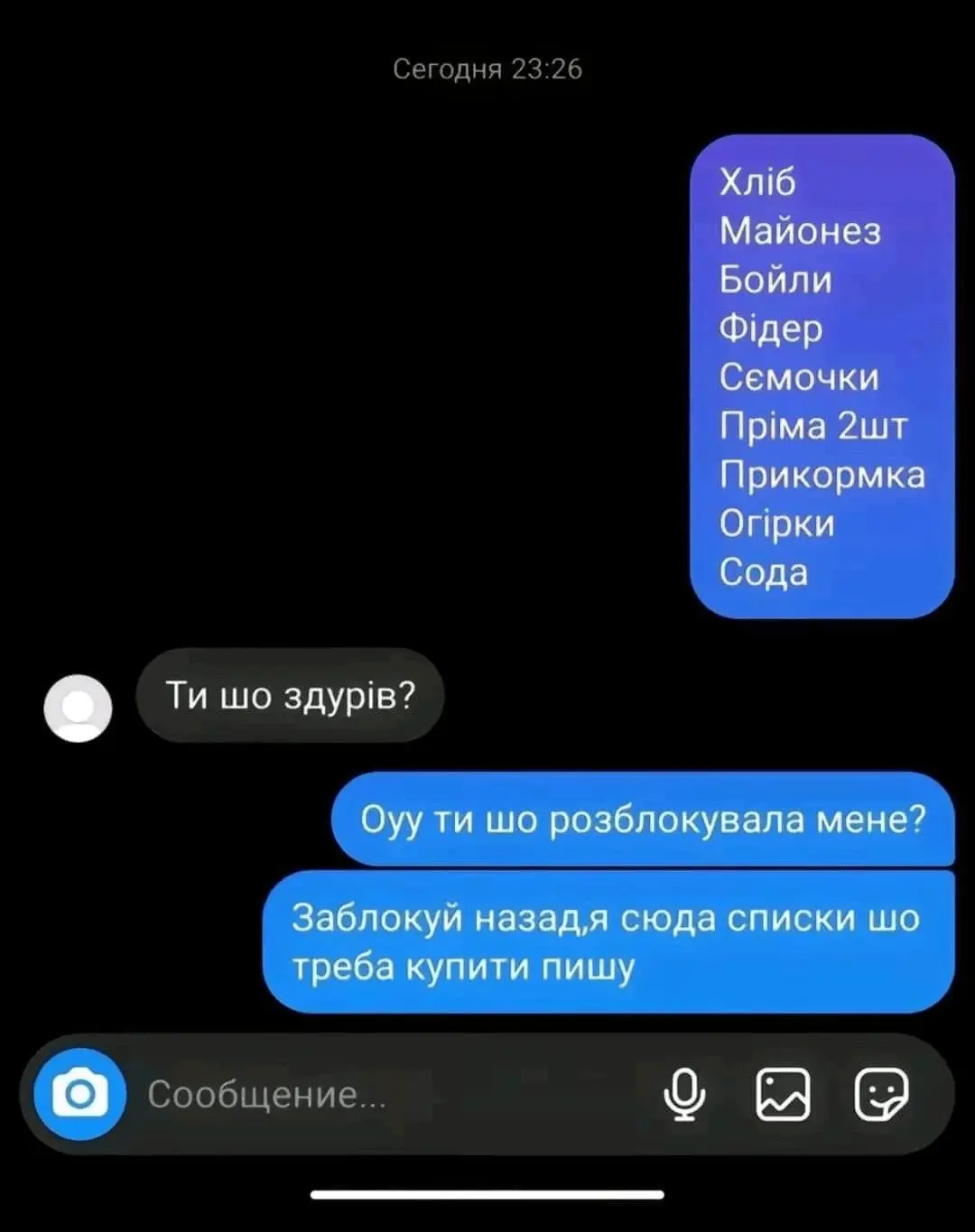 1721719728565.webp