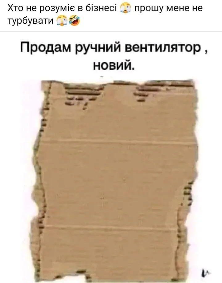 1721757311152.webp