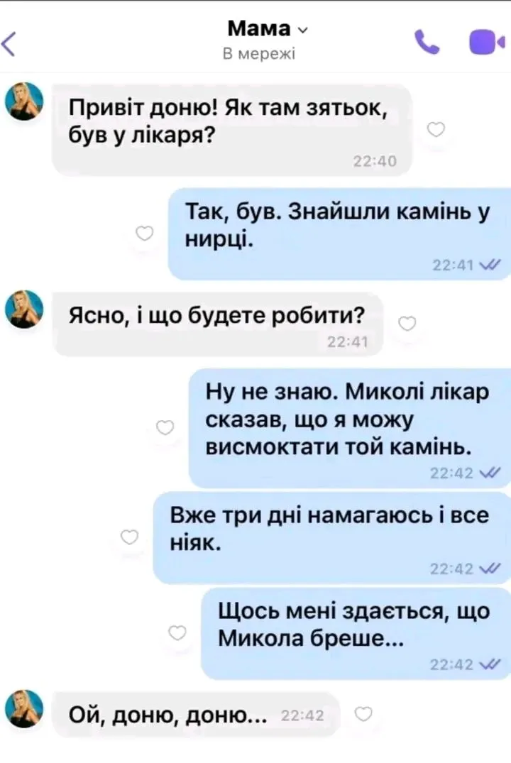 1721928457121.webp