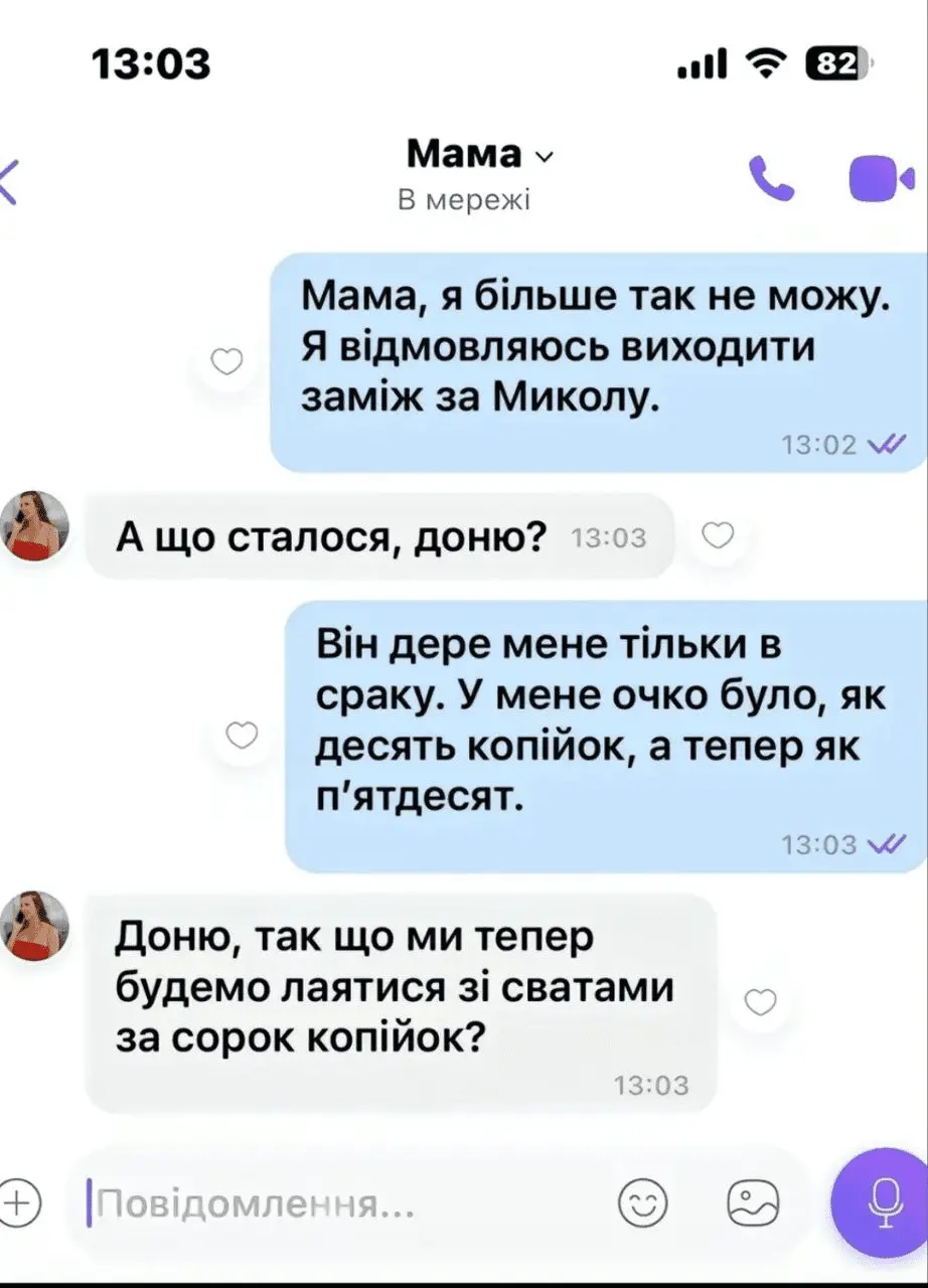 1721968508984.webp