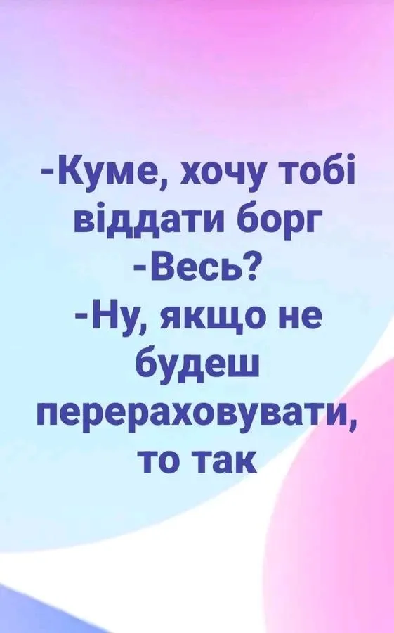 1722012901924.webp