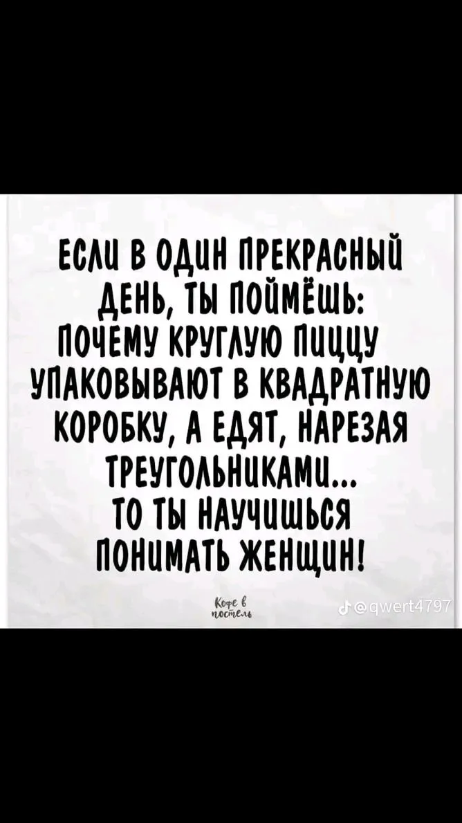1722032409311.webp