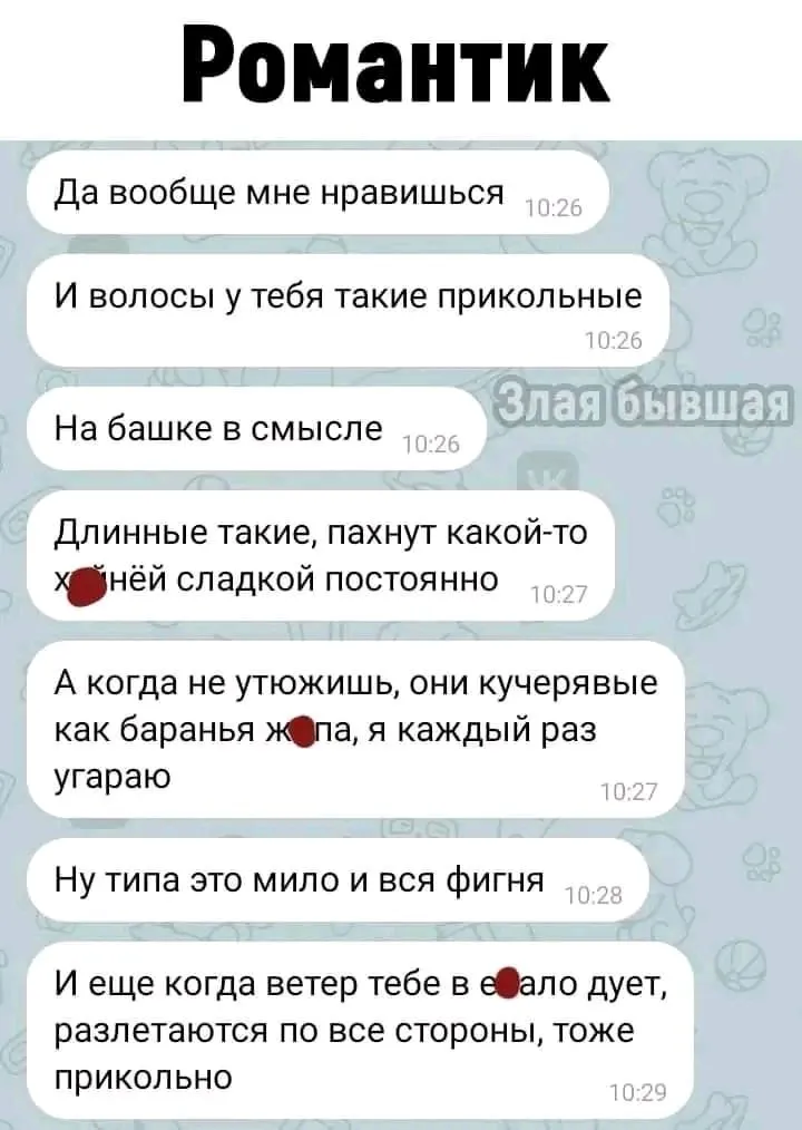1722072035952.webp