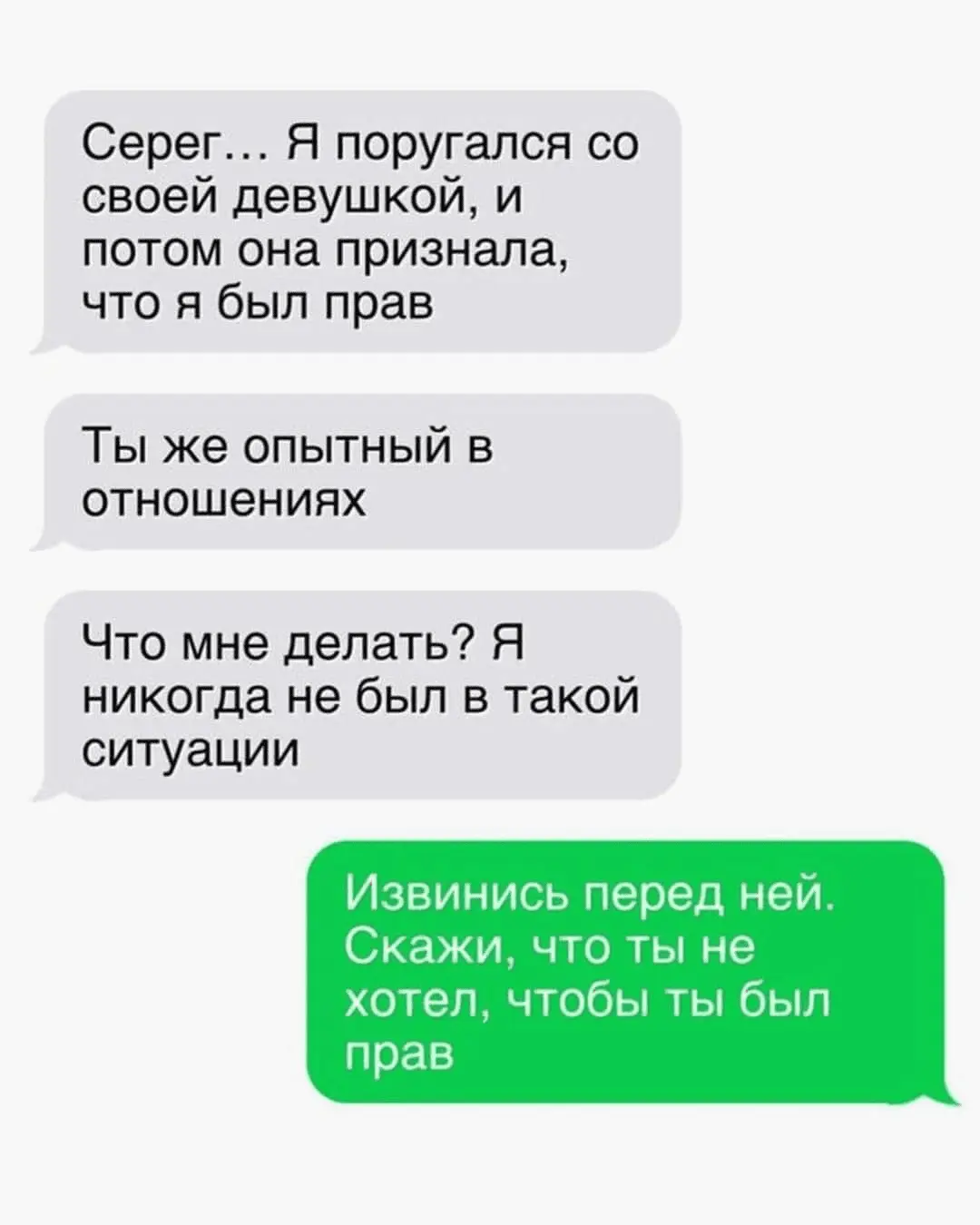 1722243855870.webp