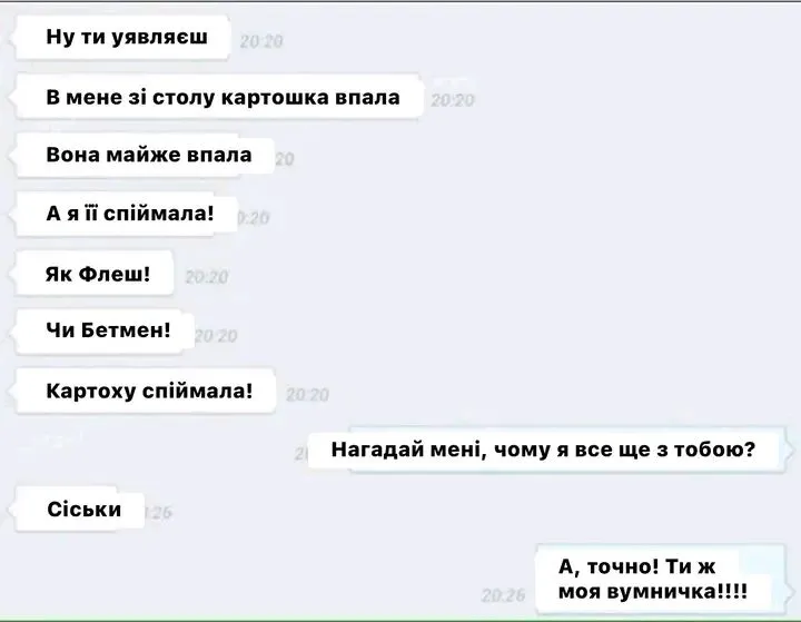 1722433998748.webp