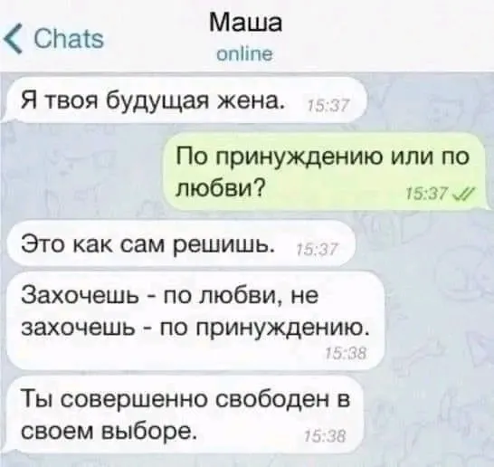 1722457142188.webp