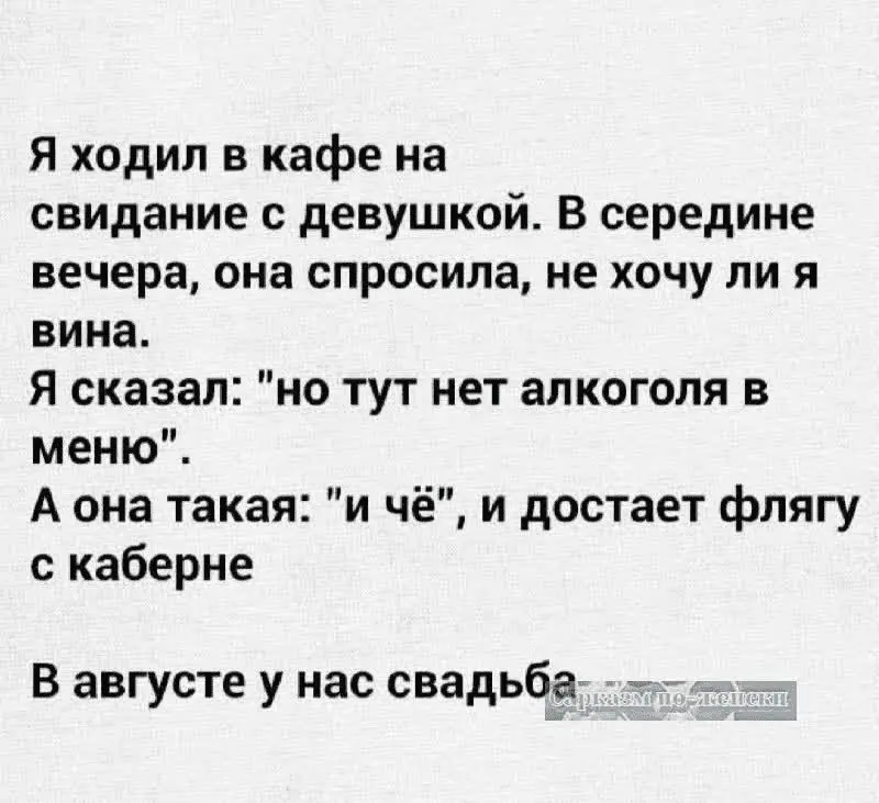 1722508795243.webp