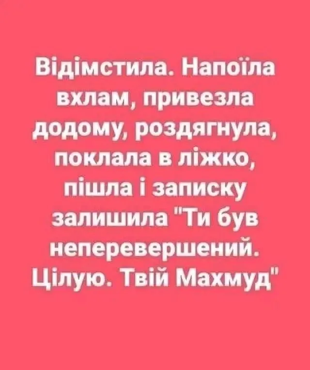 1722689027110.webp