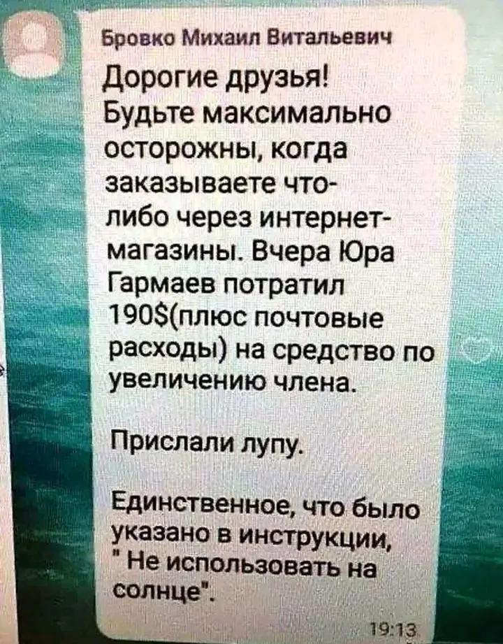 1722693502896.webp