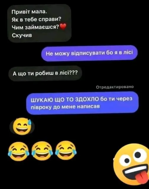 1722713541749.webp
