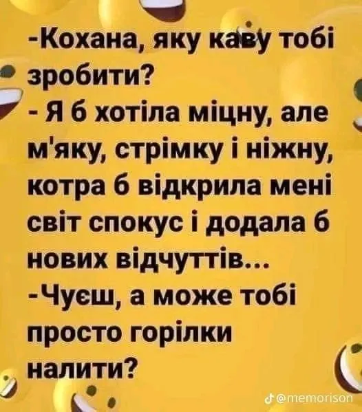 1723008670728.webp