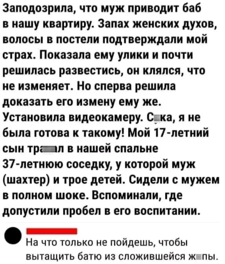 1723018573594.webp