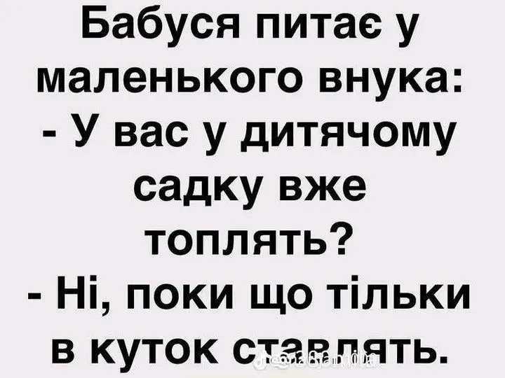 1723047366215.webp
