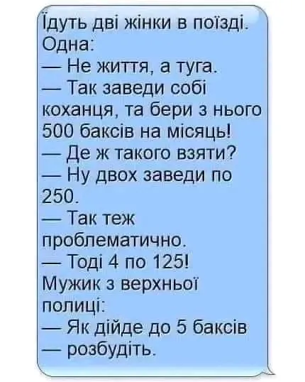 1723143661743.webp
